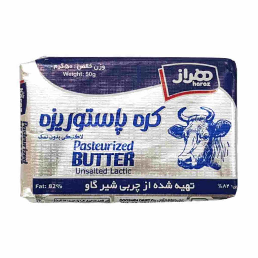 کره حیوانی هراز - 50 گرم