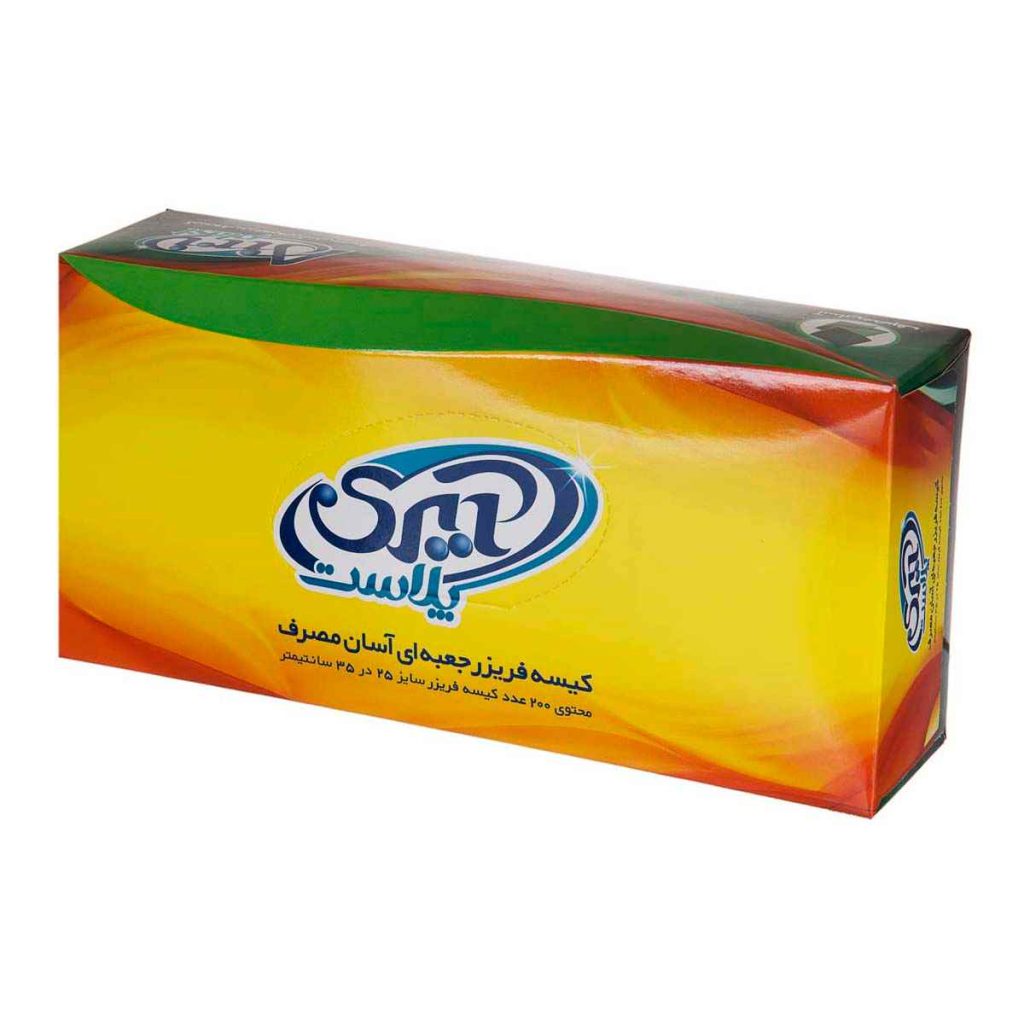 کیسه فریزر آیری پلاست - ۲۰۰ عددی