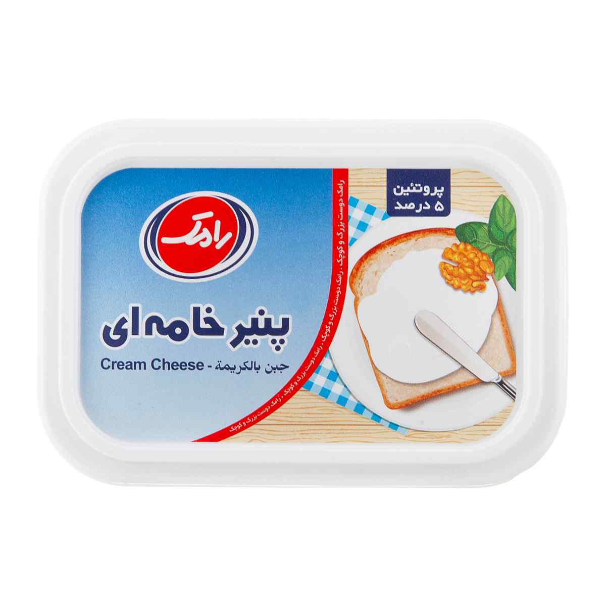 پنیر خامه ای رامک - 200 گرم