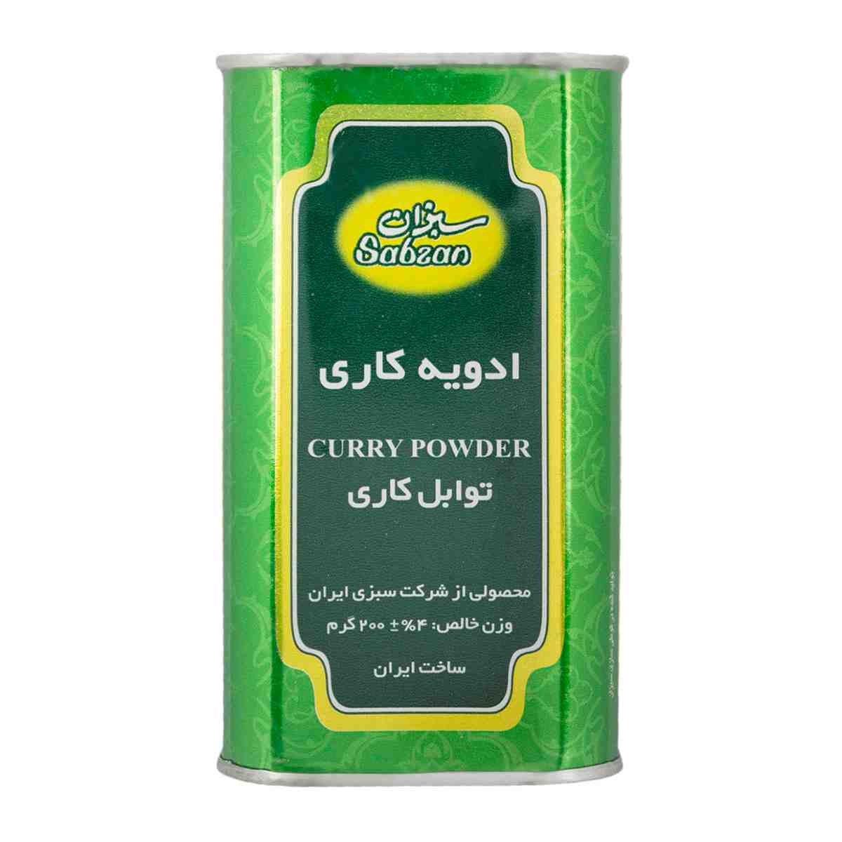 ادویه کاری سبزان - 200 گرم