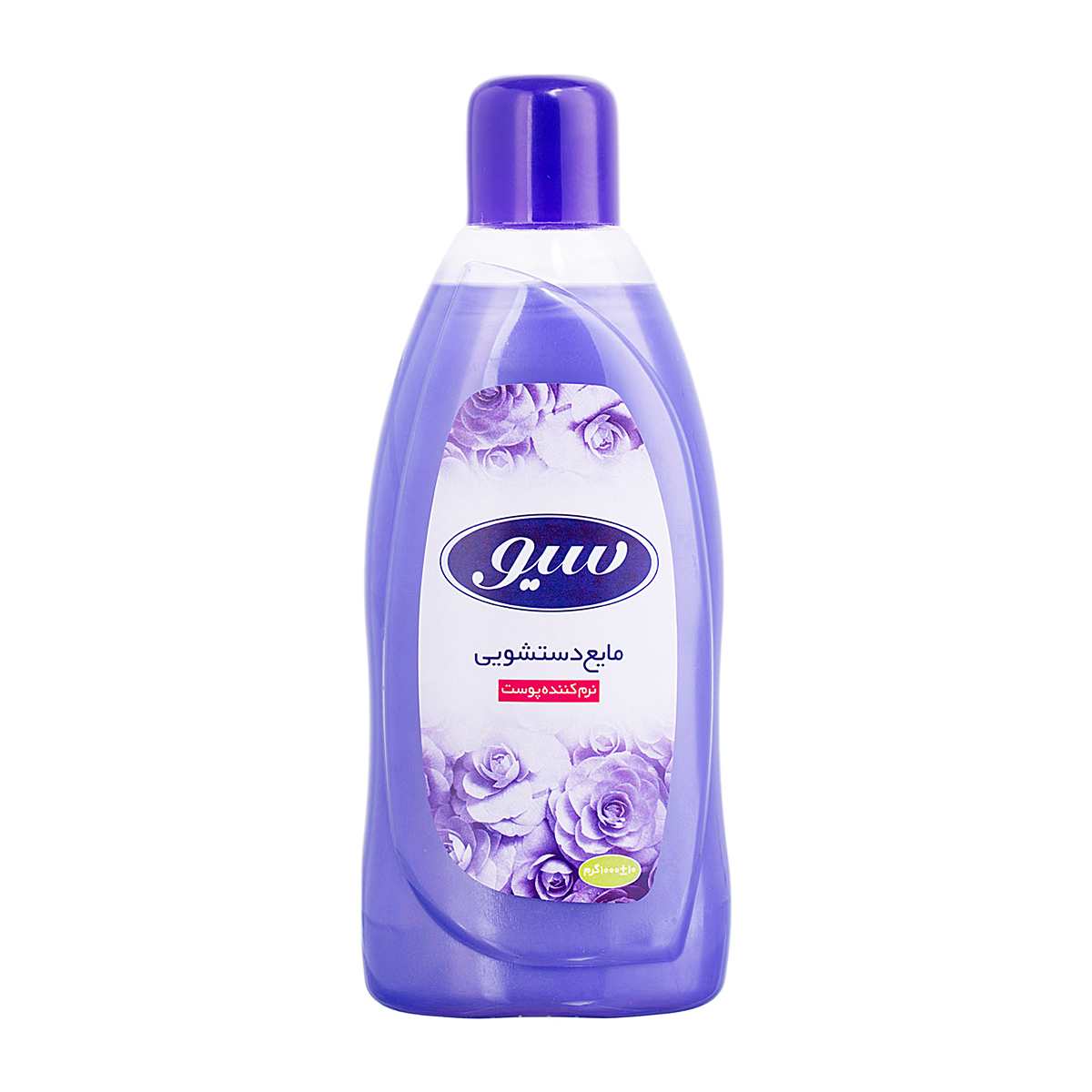 مایع دستشویی بنفش سیو - 1000 گرم