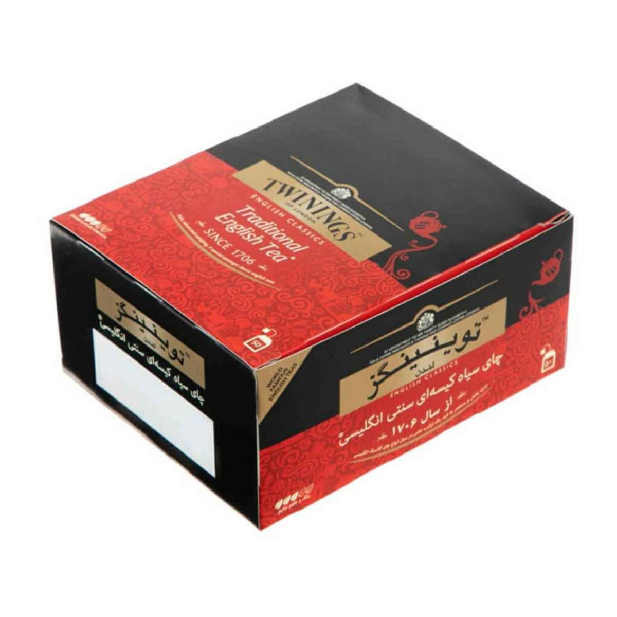 چای سیاه کیسه ای سنتی انگلیسی تویینینگز بسته 50 عددی