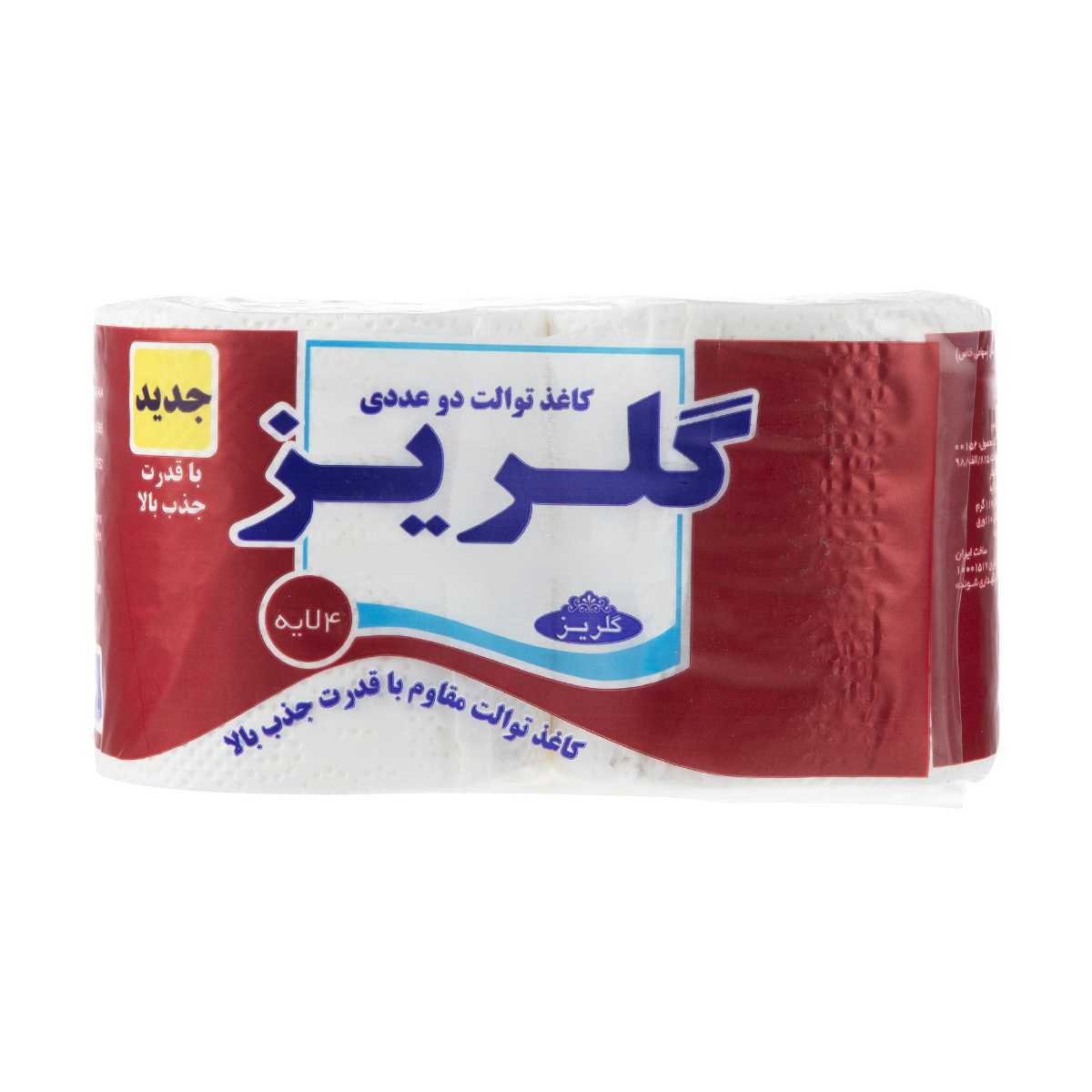 دستمال توالت گلریز بسته 2 عددی
