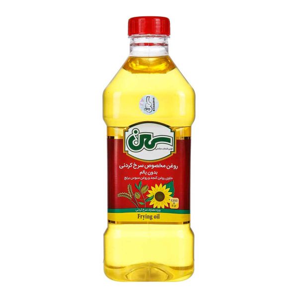 روغن مخصوص سرخ کردنی بدون پالم سمن - 1350 گرم