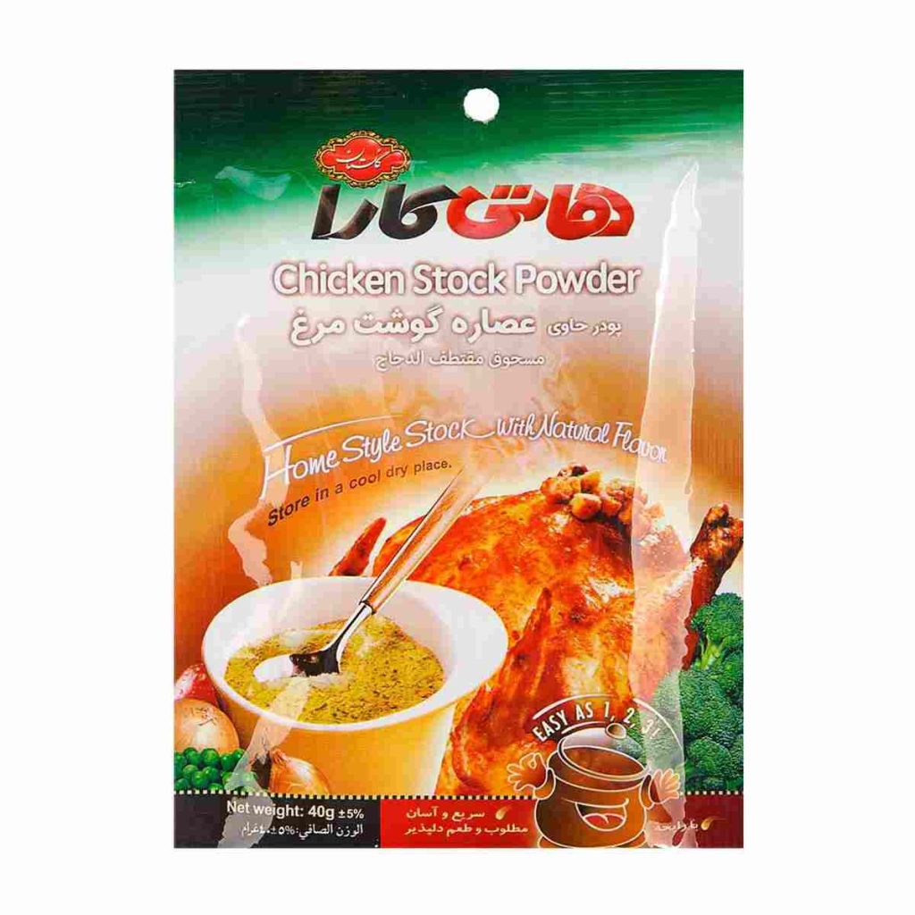عصاره گوشت مرغ هاتی کارا - 40 گرم