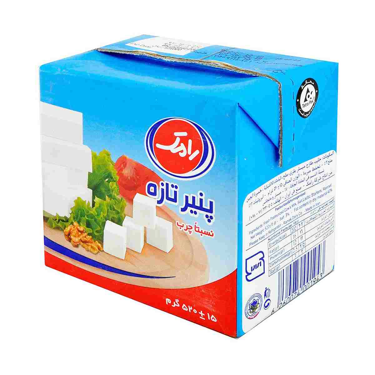 پنیر تازه نسبتاً چرب رامک - 520 گرم