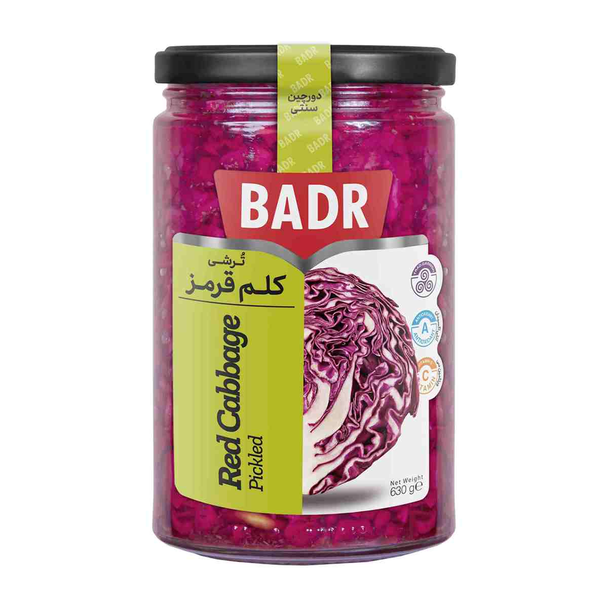 ترشی کلم قرمز بدر - 630 گرم