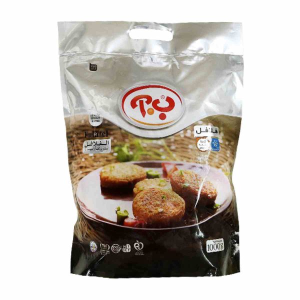 فلافل ب.آ - 1000 گرم