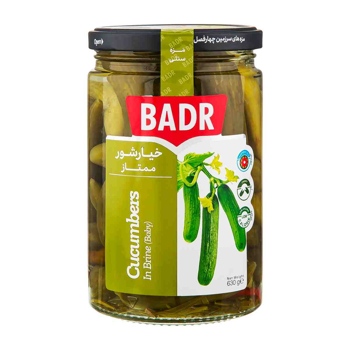 خیارشور ممتاز بدر - 630 گرم