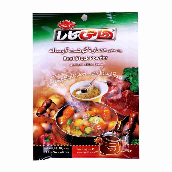 پودر عصاره گوشت هاتی کارا - 40 گرم