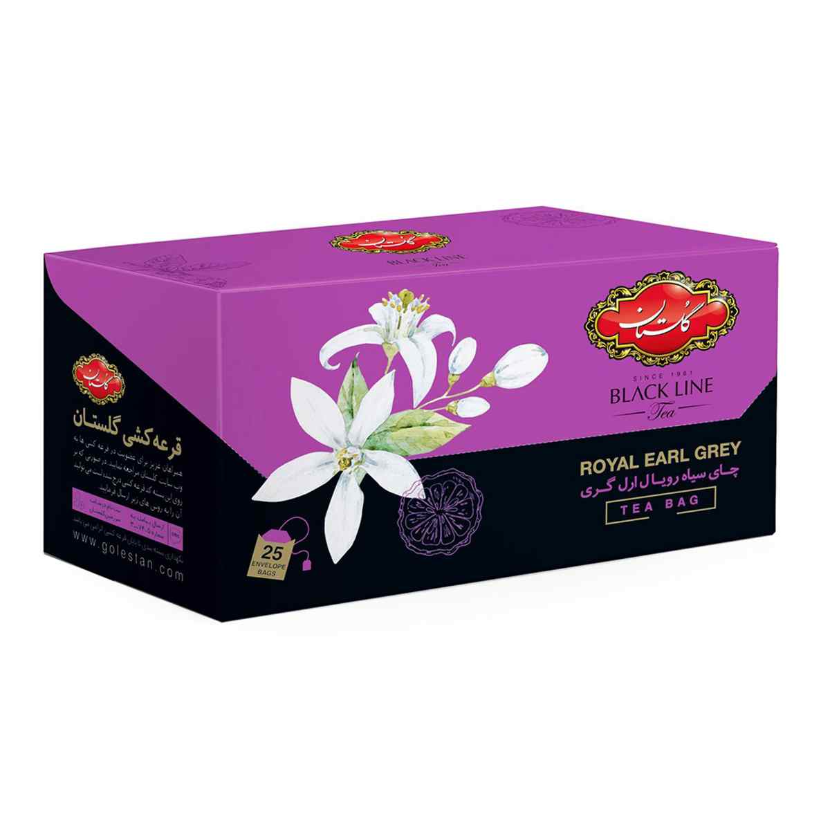 چای سیاه کیسه ای رویال ارل گری گلستان بسته 25 عددی
