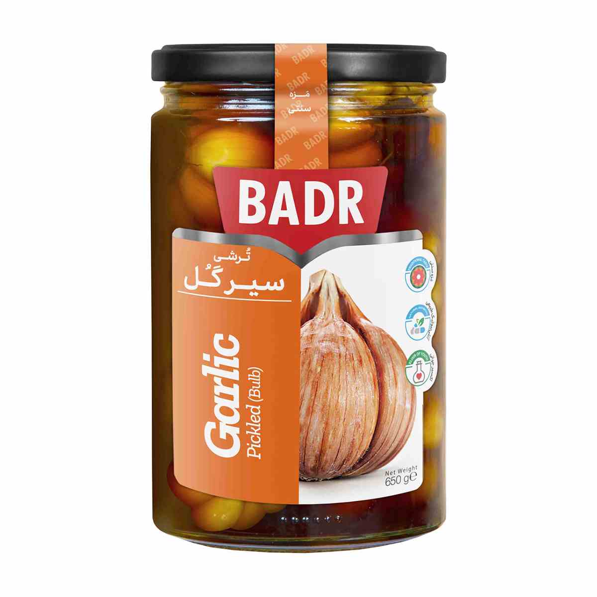 ترشی سیر گل بدر - 650 گرم