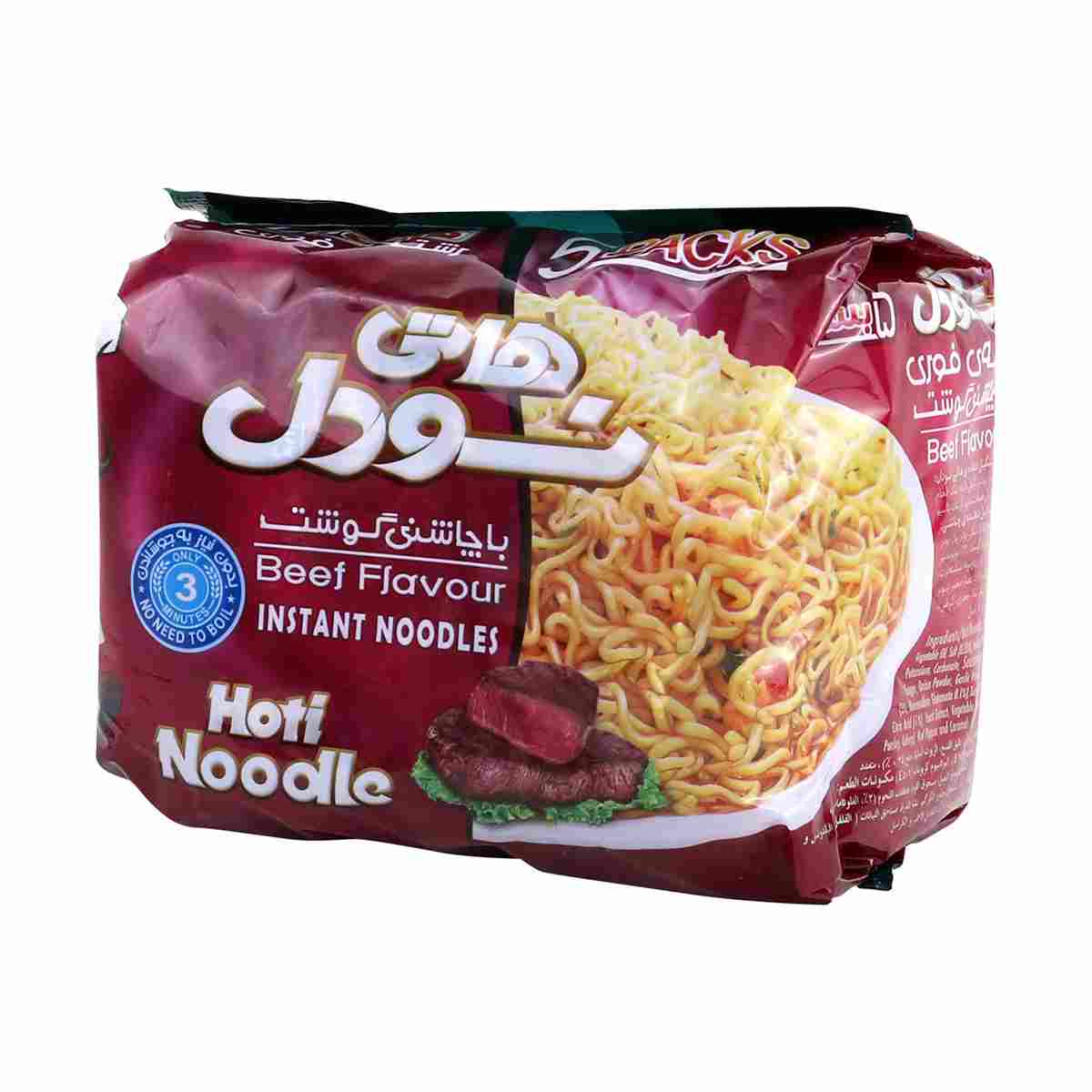 نودل با طعم گوشت هاتی نودل - 5 عددی