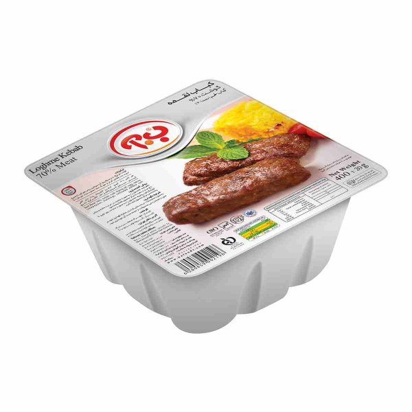 کباب لقمه گوشت ۷۰ درصد ب.آ - ۴۰۰ گرم