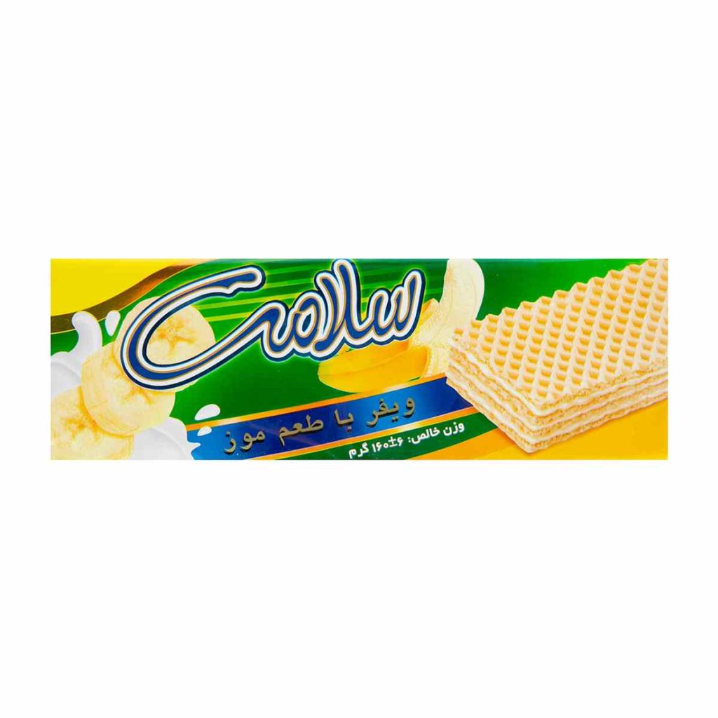 ویفر با طعم موز سلامت - ۱۶۰ گرم