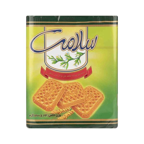 Untitled-2592-compressed بیسکویت سلامت با طعم هل - ۱۲۰۰ گرم