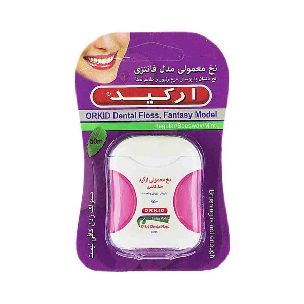 نخ دندان مدل فانتزی ارکید - ۵۰ متر