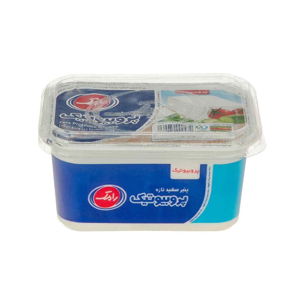 پنیر سفید پروبیوتیک رامک - 300 گرم