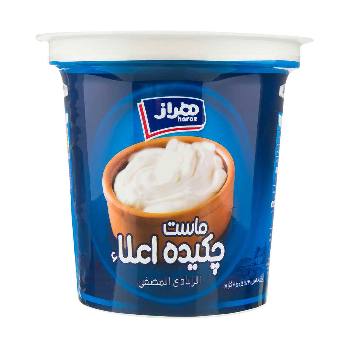 ماست چکیده هراز - 750 گرم