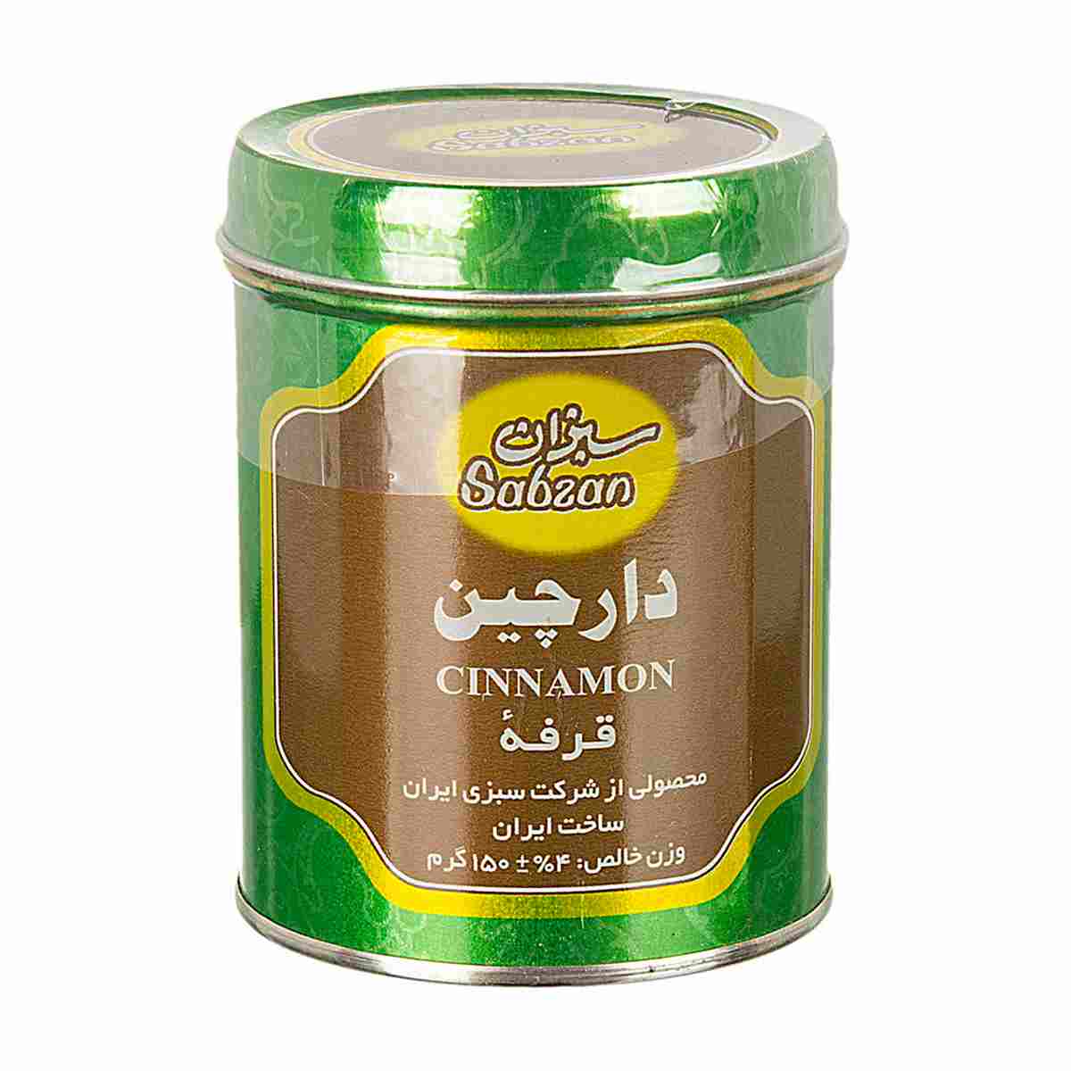دارچین سبزان - 150 گرم