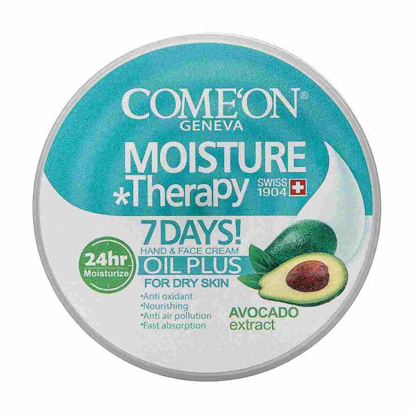 کرم دست و صورت چرب کامان حاوی آووکادو - 240 میلی لیتر