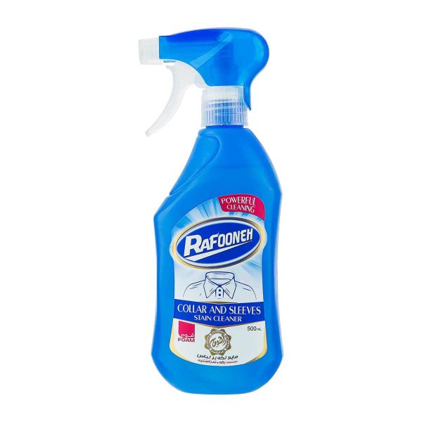 اسپری پاک کننده یقه و سر آستین رافونه - ۵۰۰ میلی لیتر