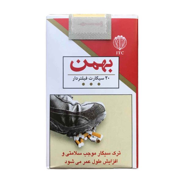 سیگار بهمن کوچک - 1 پاکت