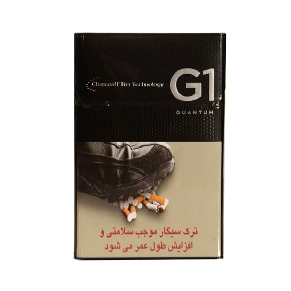 سیگار جی وان مشکی - 1 پاکت