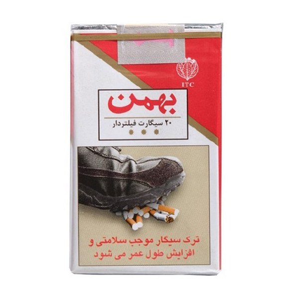 سیگار بهمن سوئیسی - 1 پاکت