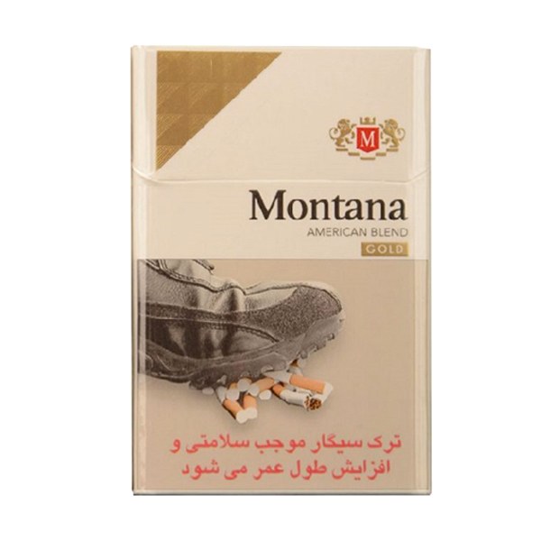 سیگار مونتانا کینگ طلایی - 1 پاکت