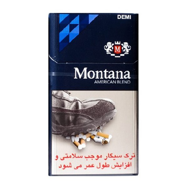 سیگار مونتانا دمی آبی - 1 پاکت