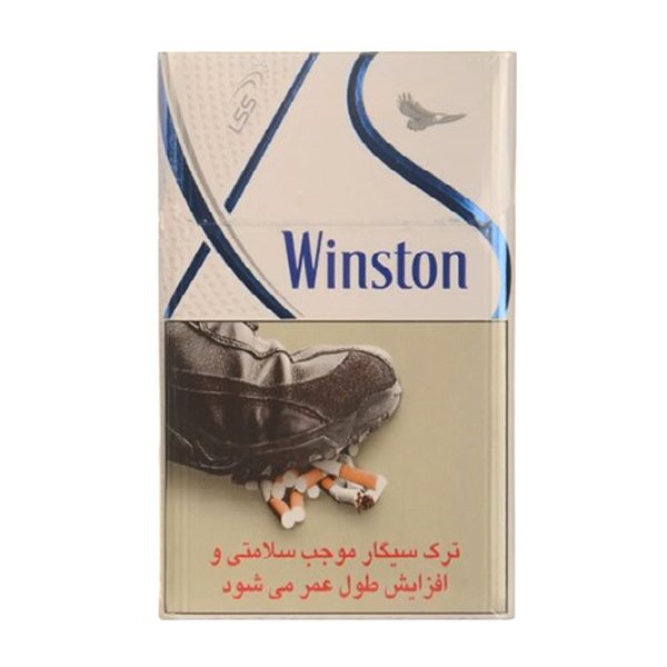 سیگار وینستون ایکس استایل لایت - 1 پاکت