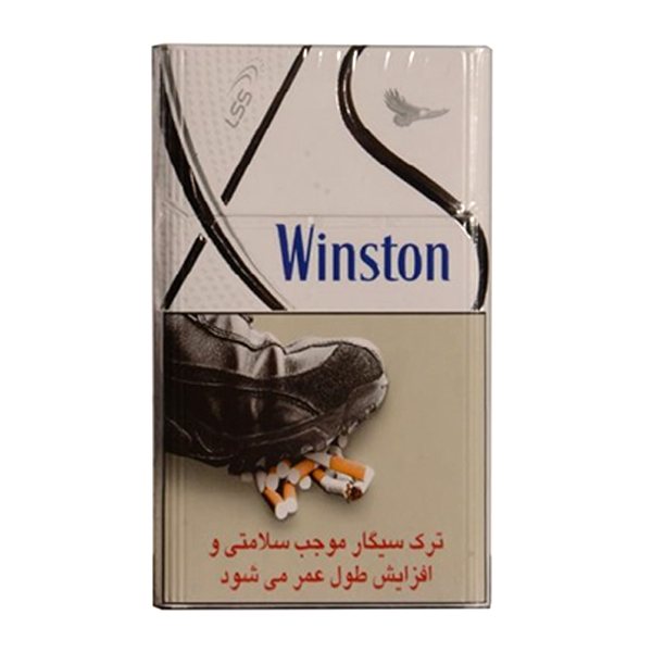 سیگار وینستون ایکس استایل اولترا - 1 پاکت