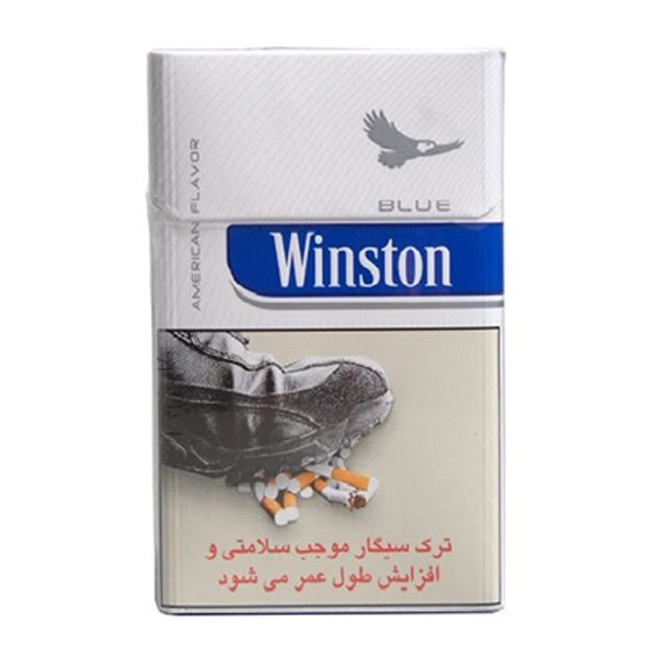 سیگار وینستون لایت ایگل - 1 پاکت