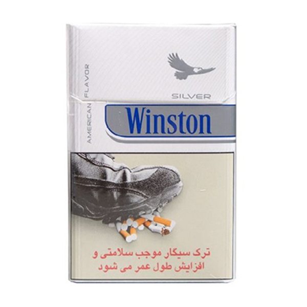 سیگار وینستون اولترا لایت ایگل - 1 پاکت