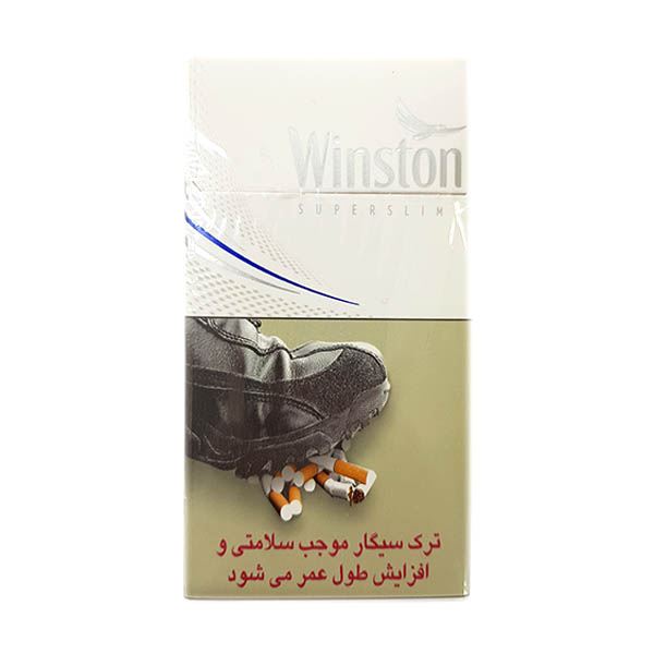 سیگار وینستون اسلیم اولترا لایت ایگل - 1 پاکت