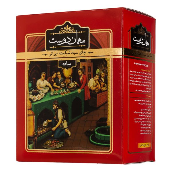 چای سیاه شکسته 450 گرمی مهمان دوست