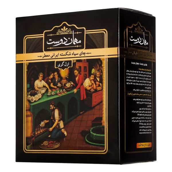 چای سیاه شکسته معطر 450 گرمی مهمان دوست