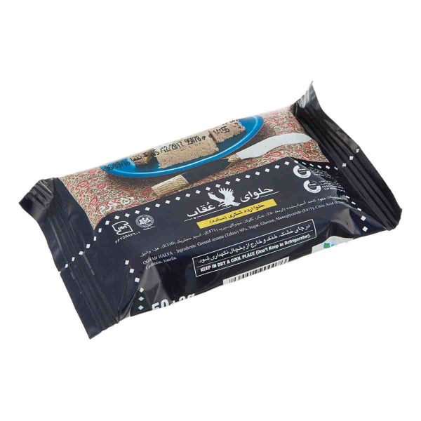 حلوا ارده شکری عقاب - ۵۰ گرم