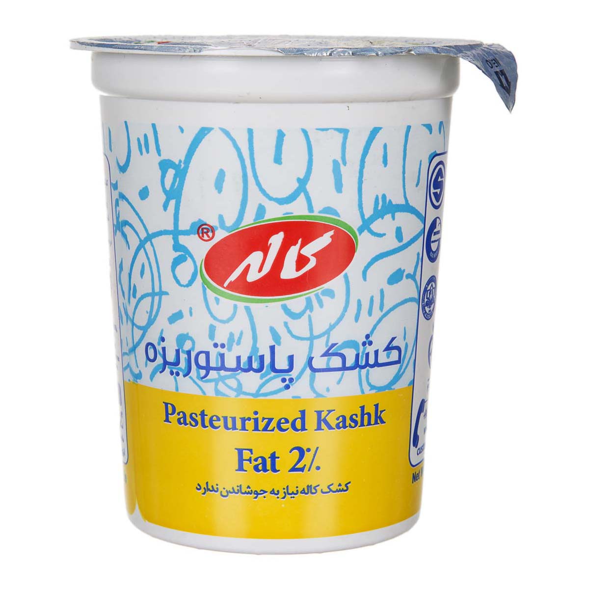 کشک پاستوریزه کاله - 450 گرم - تصویر 2