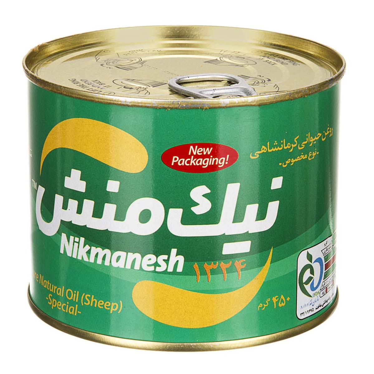 روغن حیوانی کرمانشاهی مخصوص نیک منش - 450 گرم - تصویر 2