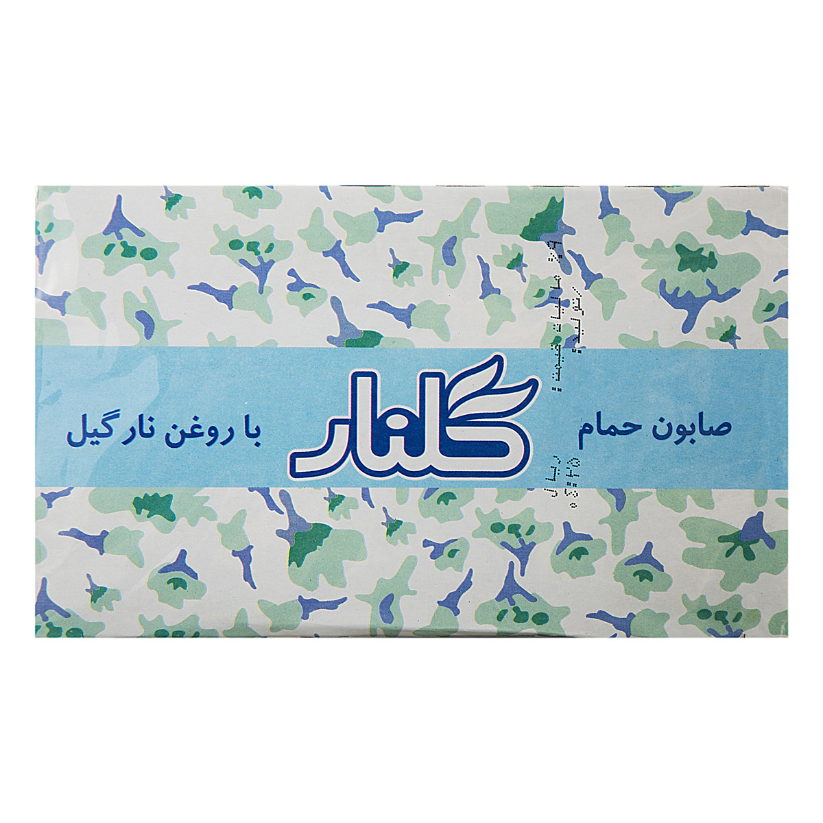 صابون حمام سبز گلنار - 6 عددی - تصویر 2
