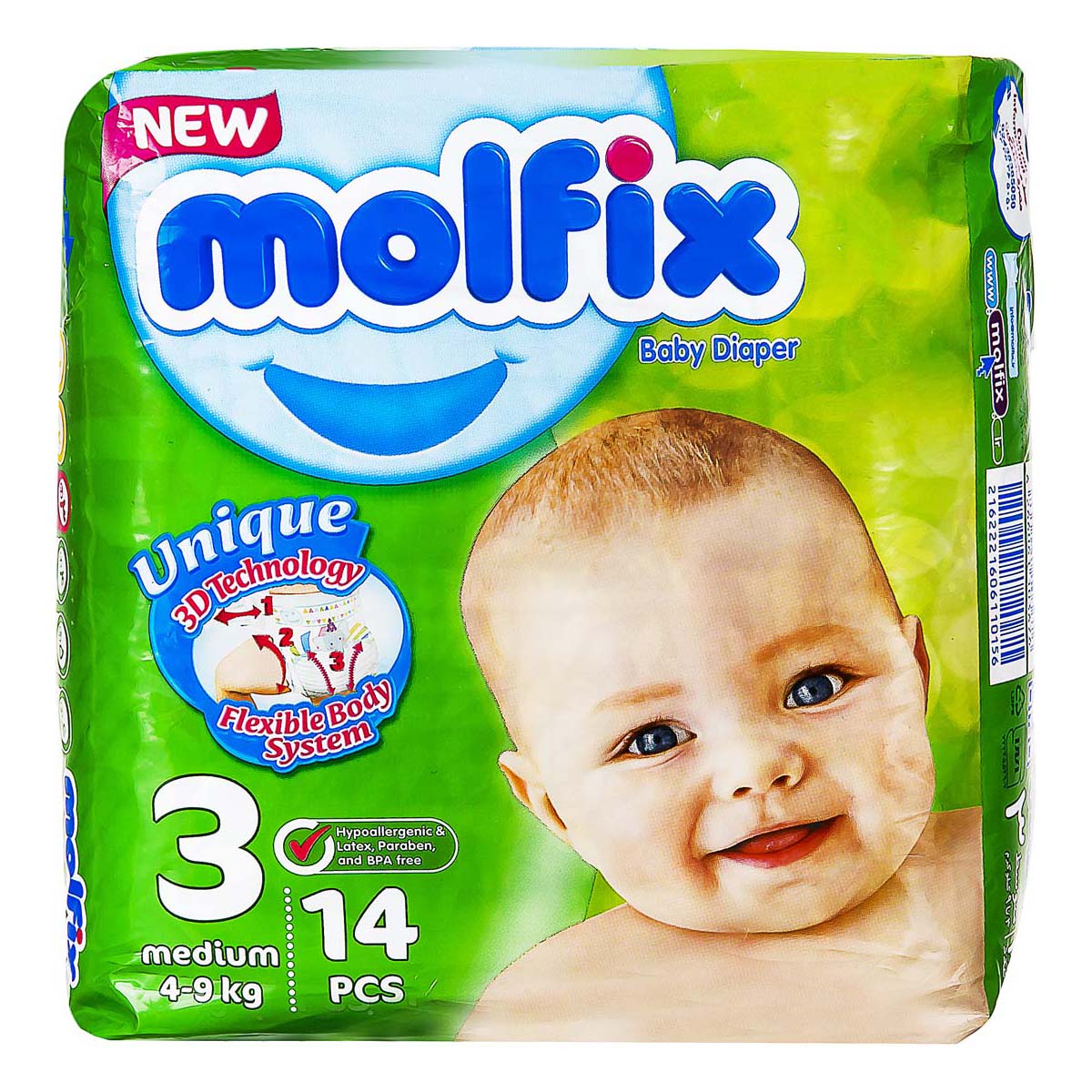 پوشک بچه مولفیکس سایز 3 بسته 14 عددی - تصویر 2