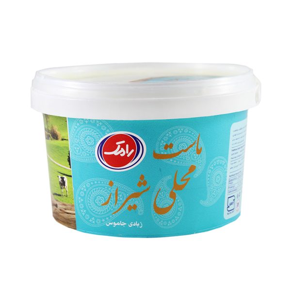 رامک ماست محلی شیراز ۹۰۰ گرمی