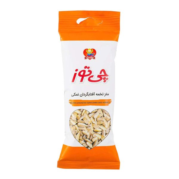 Untitled-12417-compressed مغز تخمه آفتابگردان نمکی چی توز - ۴۵ گرم