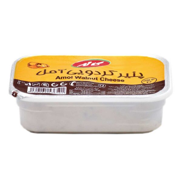پنیر گردویی آمل کاله - 200 گرم