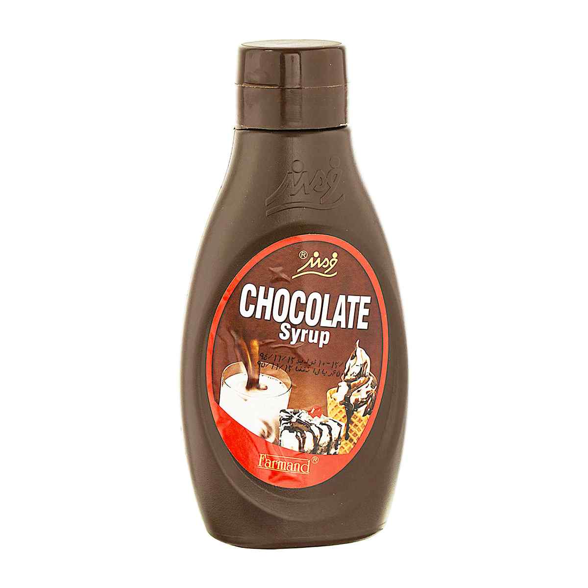 فرمند سس شکلات ۵۰۰ گرمی