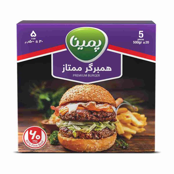 همبرگر ممتاز ۶۰ درصد گوشت پمینا کاله بسته ۵ عددی