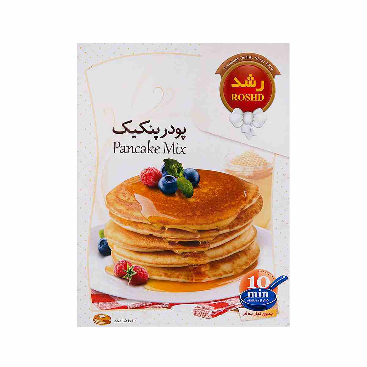 پودر پنکیک ساده رشد - ۲۵۰ گرم