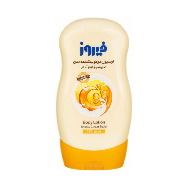 Untitled-4595-compressed لوسیون مرطوب کننده بدن فیروز حاوی شی و کوکو آباتر - 250 میلی لیتر